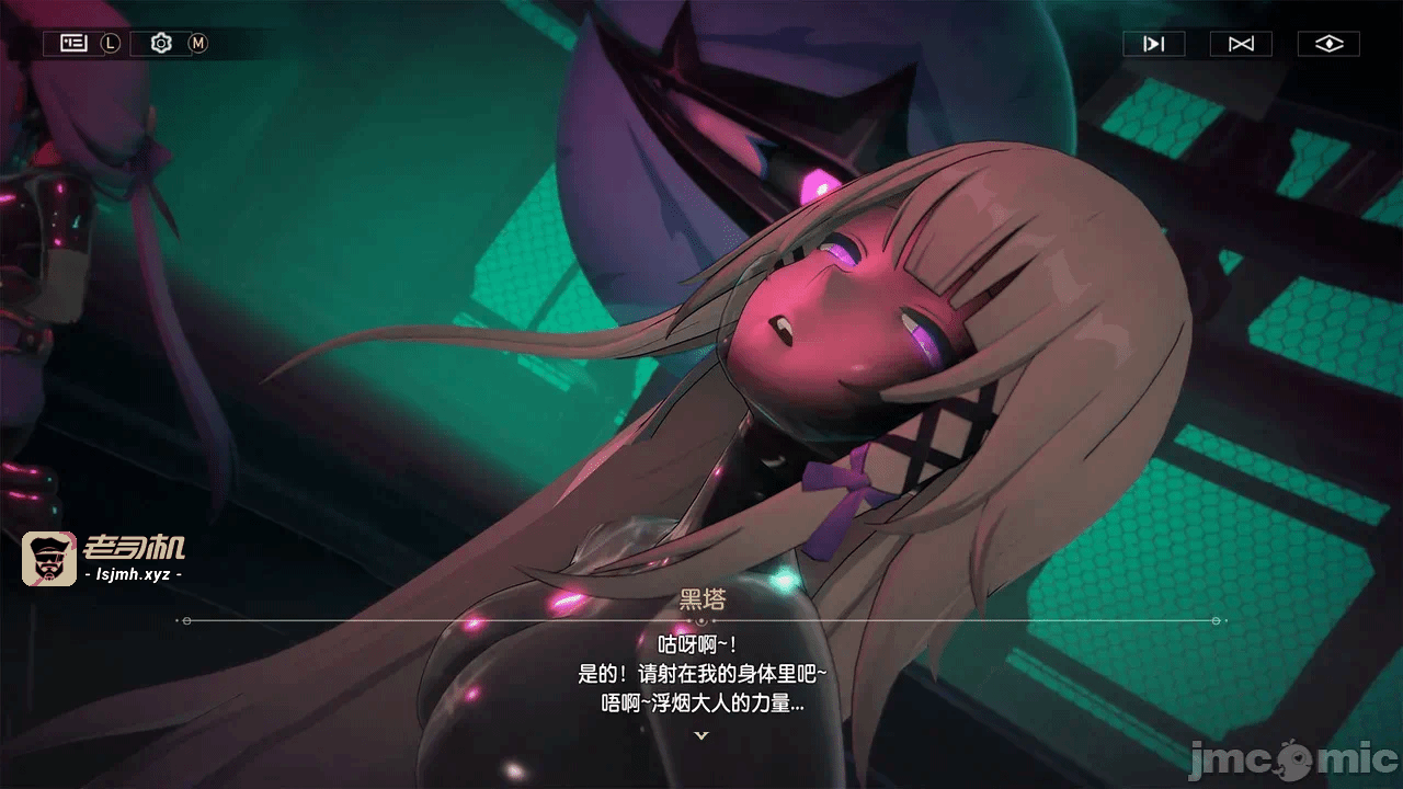 第一话 第 109 页