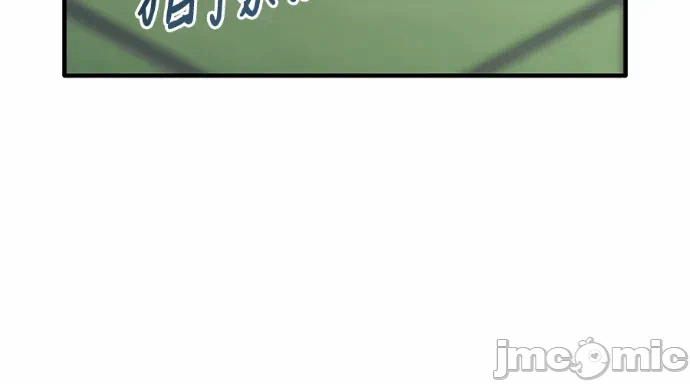 第31话第30话 第 170 页