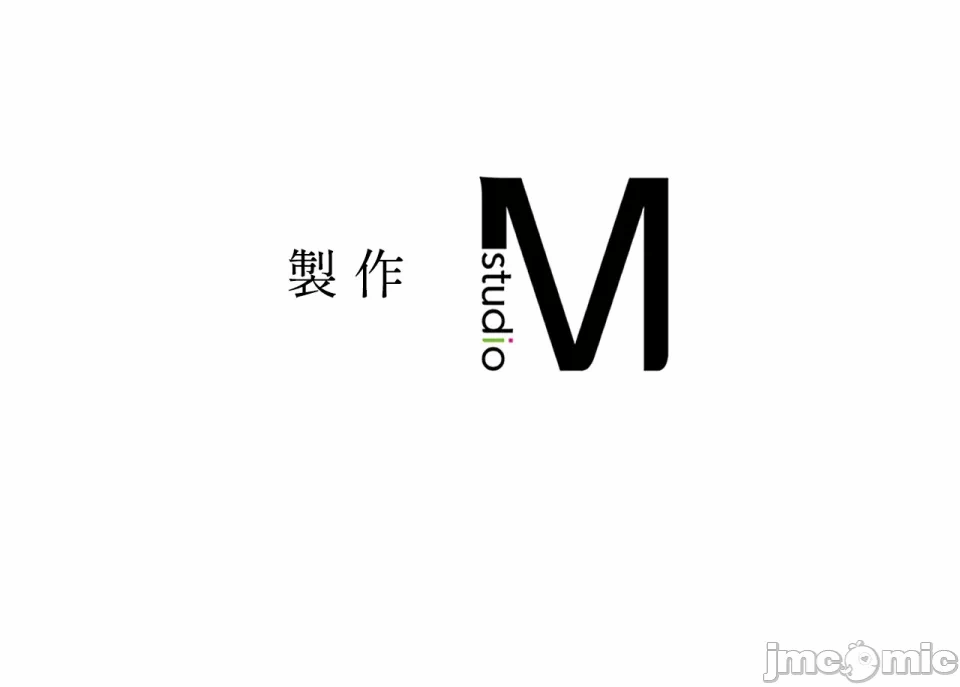 第4话第4话 第 118 页