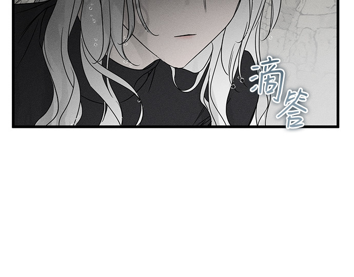 第61话 第 28 页