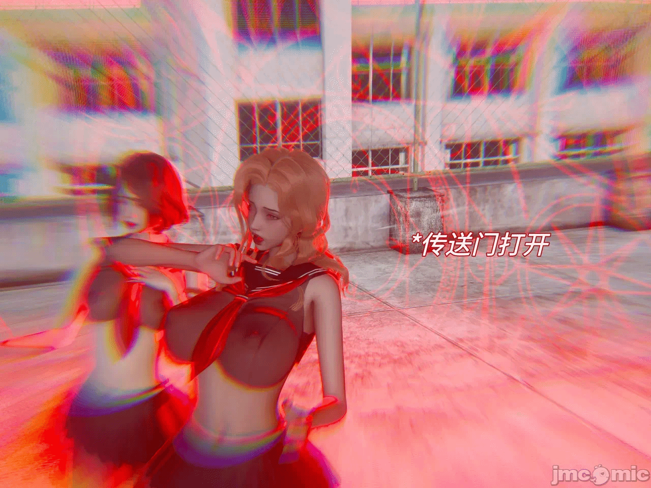 第一话 第 171 页