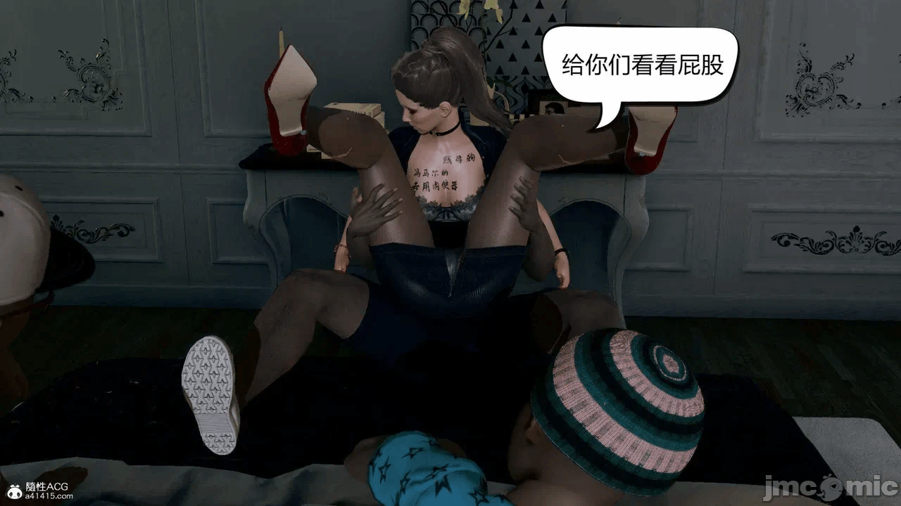 第一话 第 246 页