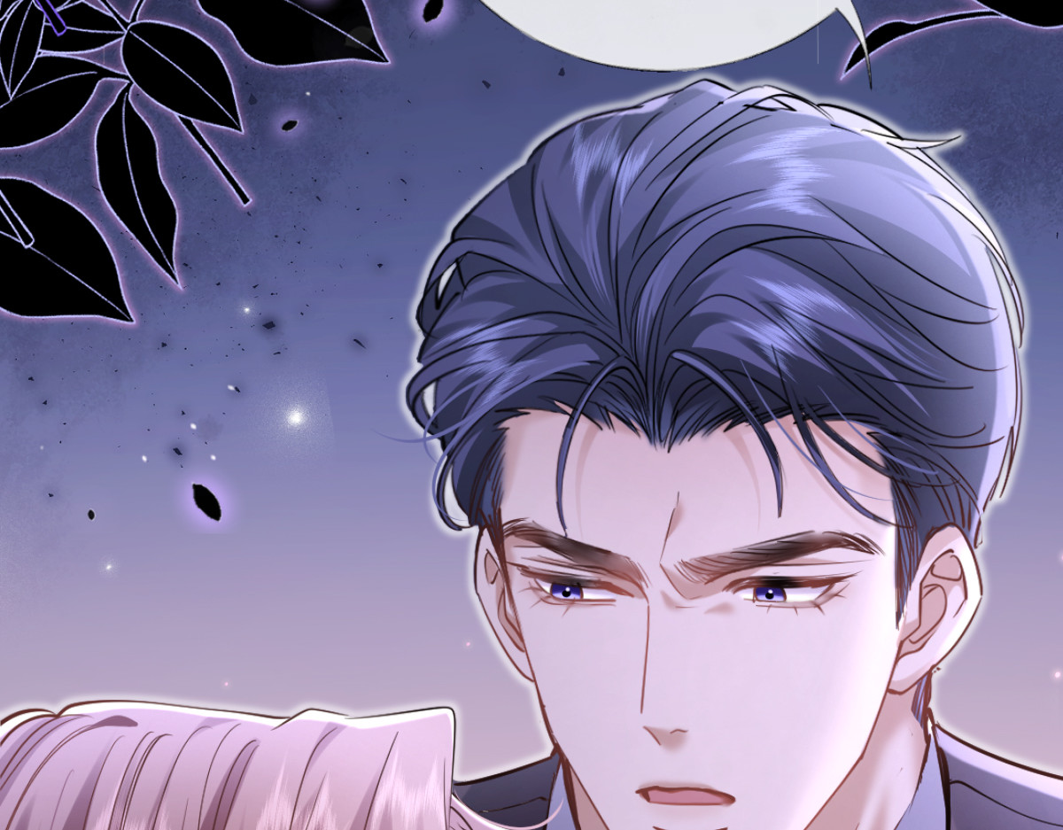 27-苏秘书的秘密 第 114 页