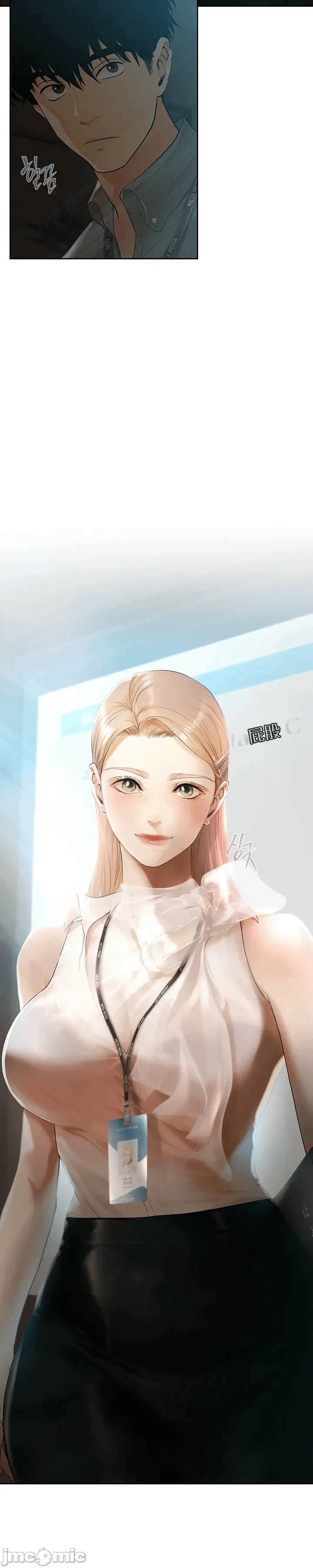 第1话1 第 26 页