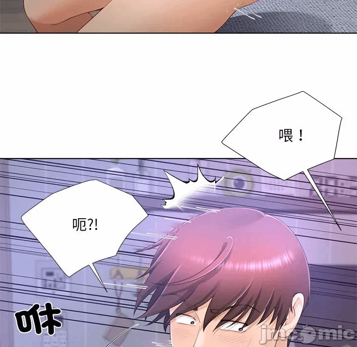 第10话第10话 第 30 页
