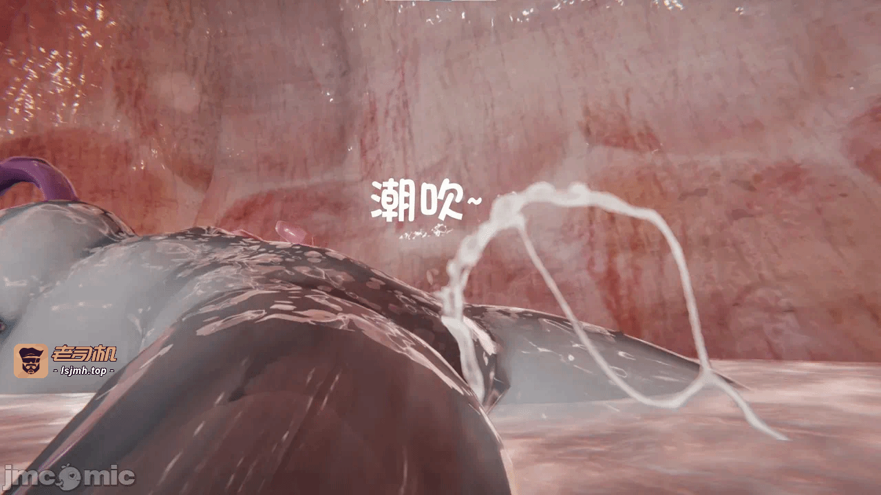第一话 第 31 页