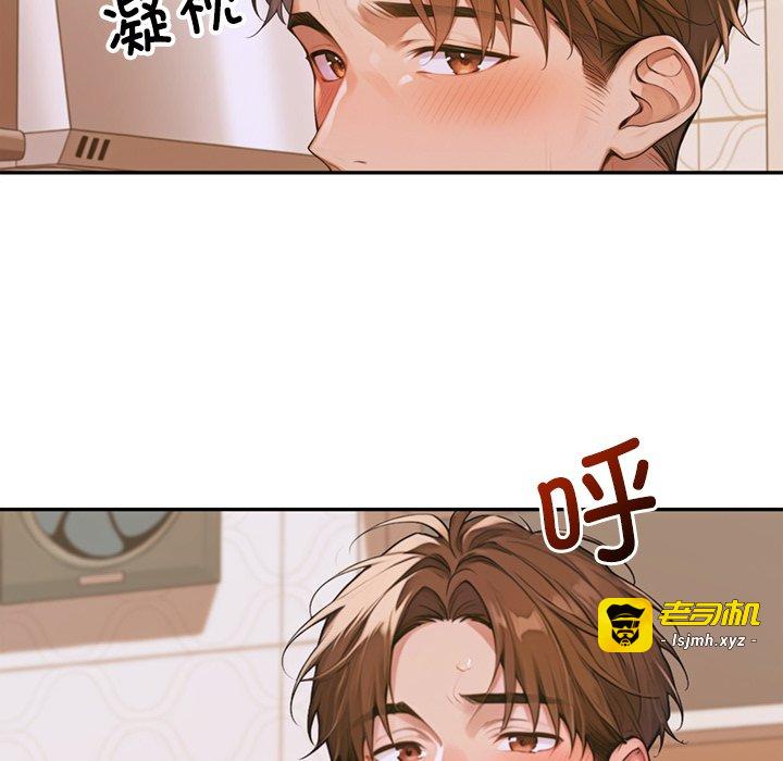 第4话 第 183 页