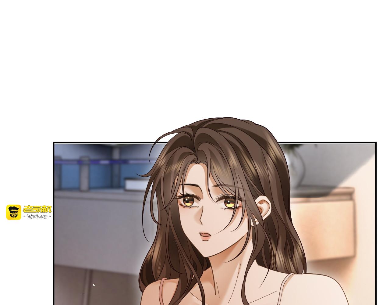 第32话 对抗路小情侣 第 73 页