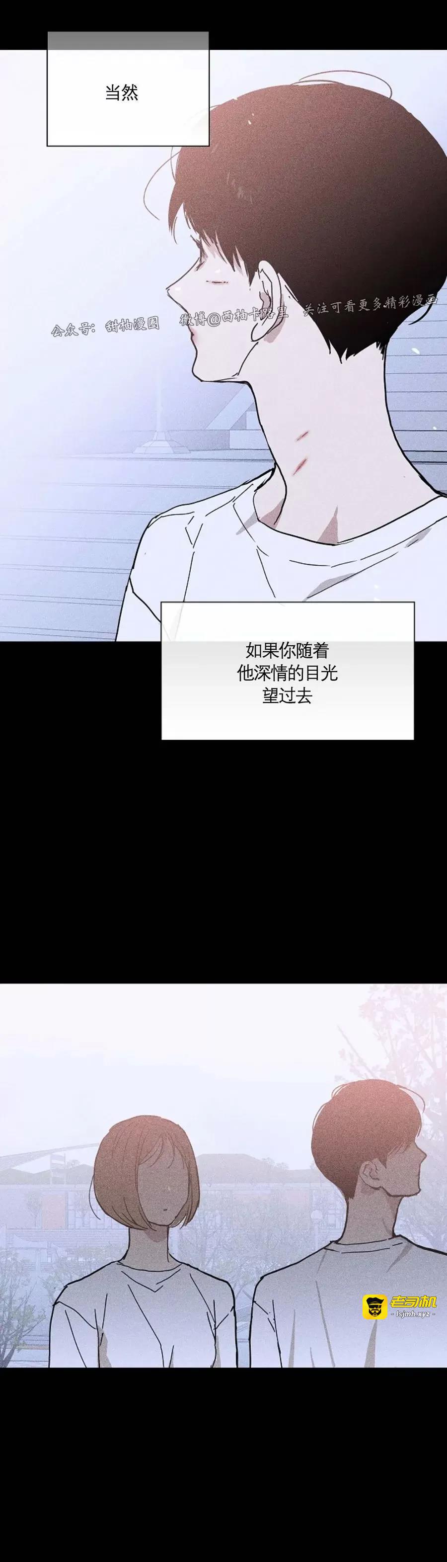 第09话 第 55 页