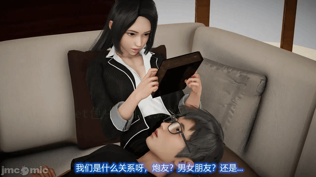 第一话 第 186 页