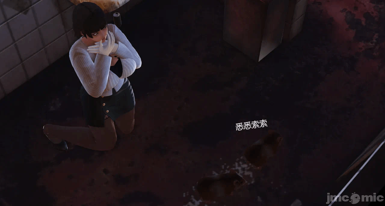 第一话 第 19 页