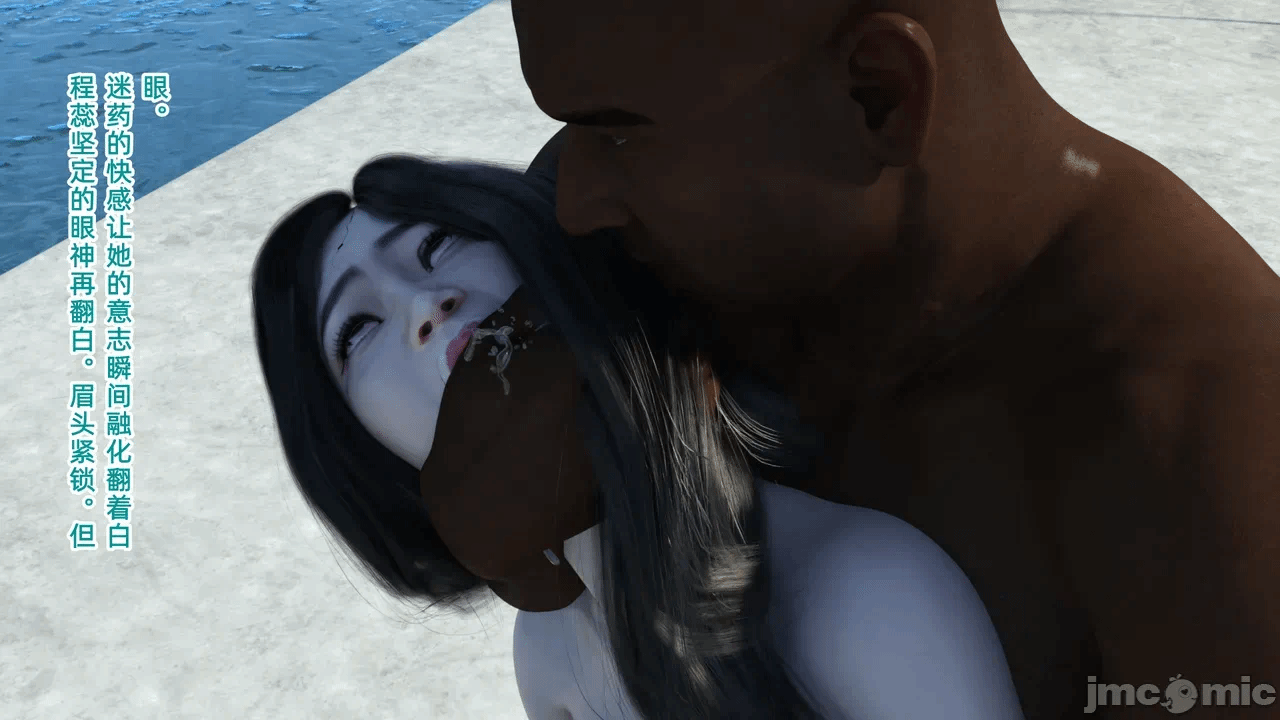 第一话 第 56 页