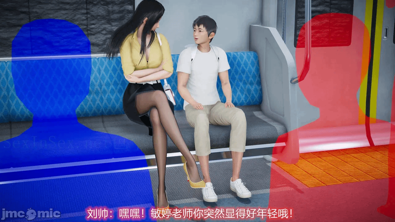 第一话 第 96 页