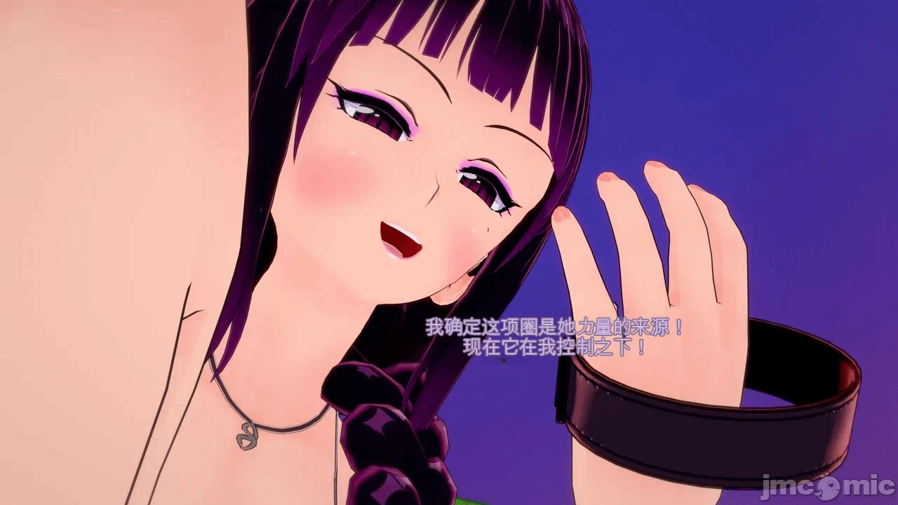 第一话 第 1290 页
