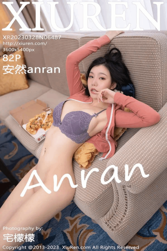 安然anran（Vol. 06487）