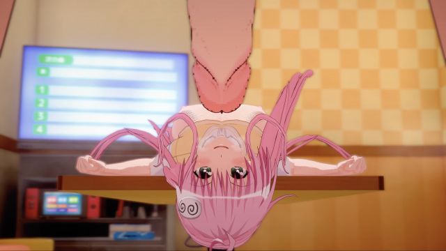 [Peh-koi] NTR To LOVEる⑯【HD Ver.】   [出包王女]