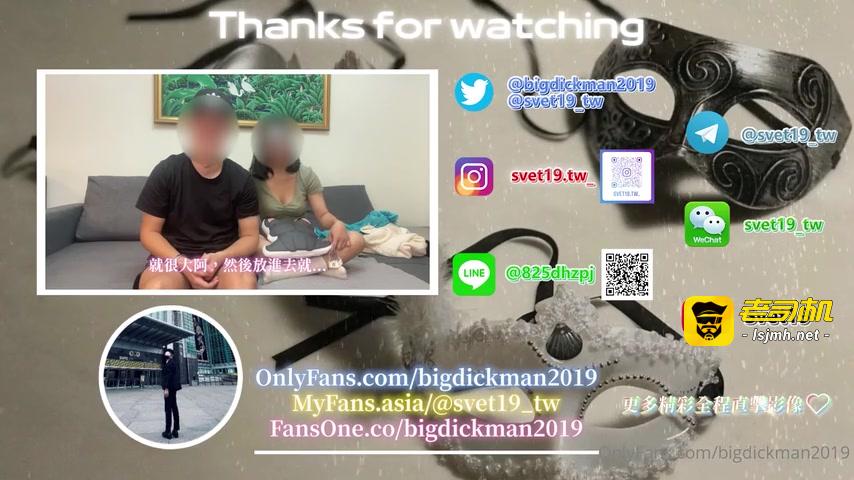 有点害羞的母狗 面对炮友的抽插 身体想要 但嘴里又说着不要 bigdickman2019 预览截图 12