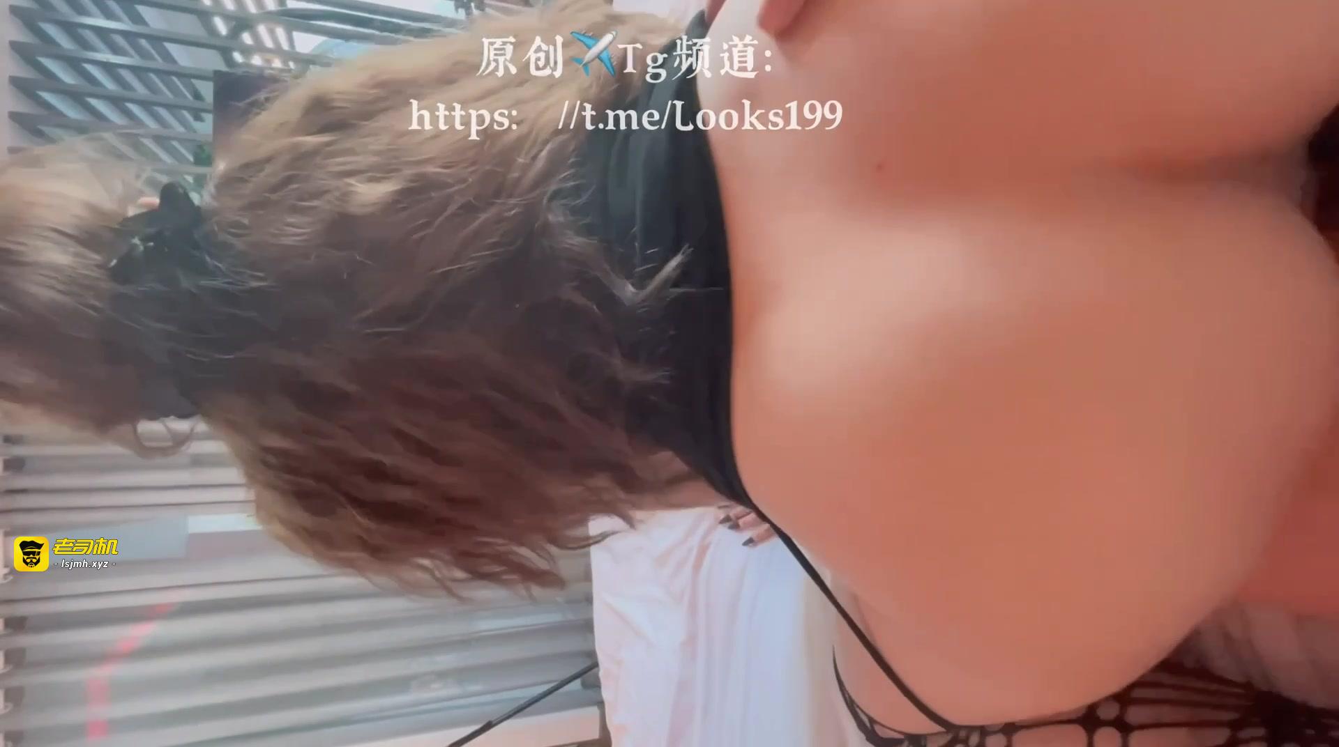 深圳第一深情 looks199-第五十八期《女上位啪啪》 预览截图 2
