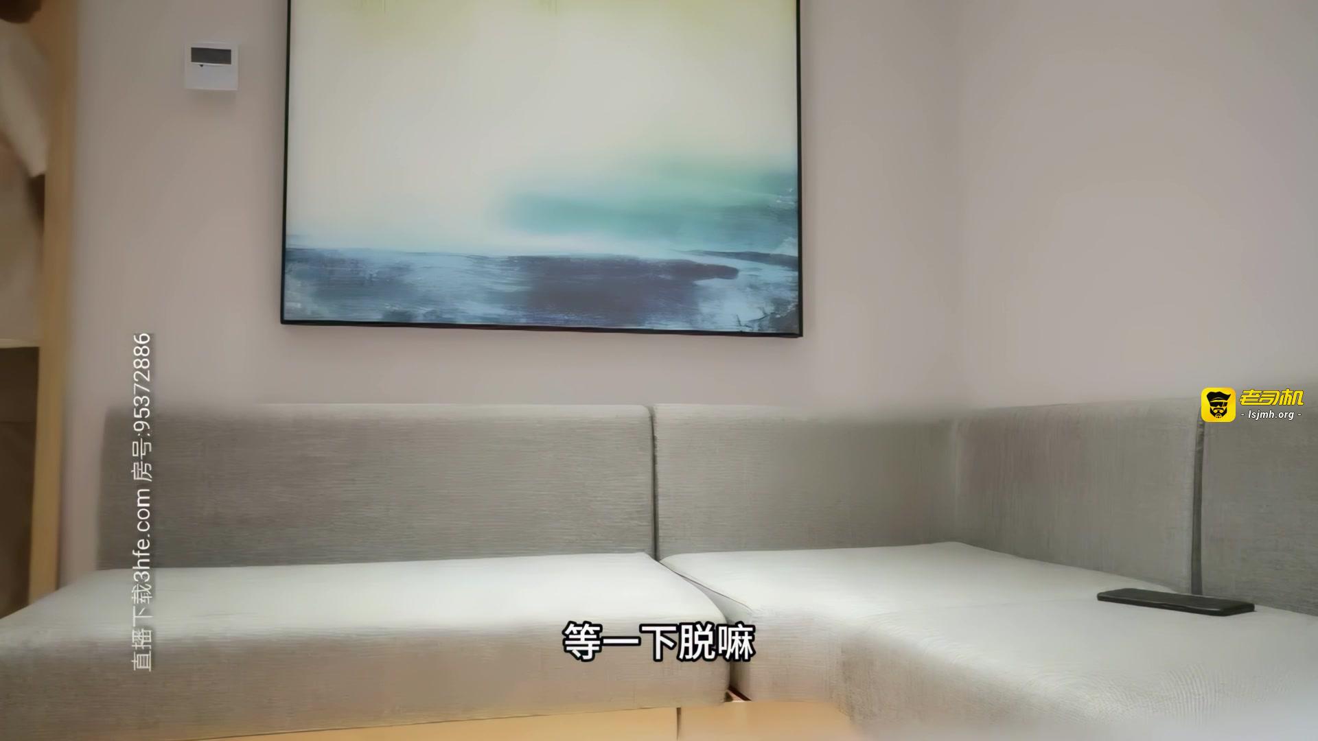 【小宝寻花】精神红发小妹,烟熏妆让我沉醉 预览截图 1