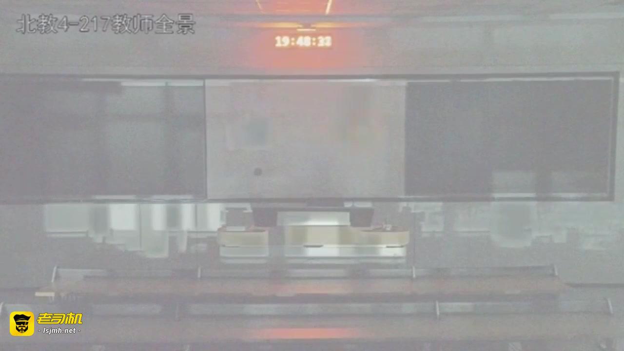 【独家猛料】浙江大学[北教4-217]智慧教室事件！ 预览截图 12