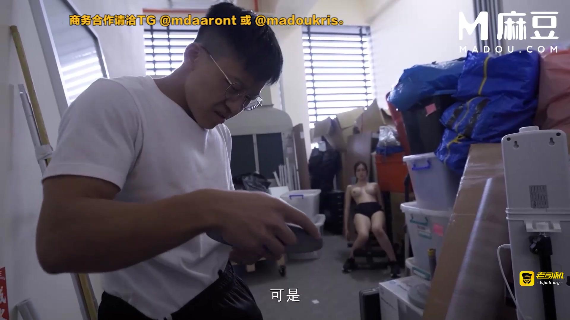 爱爱遗万年,爽操隔壁女校师生 MD-0160 预览截图 3
