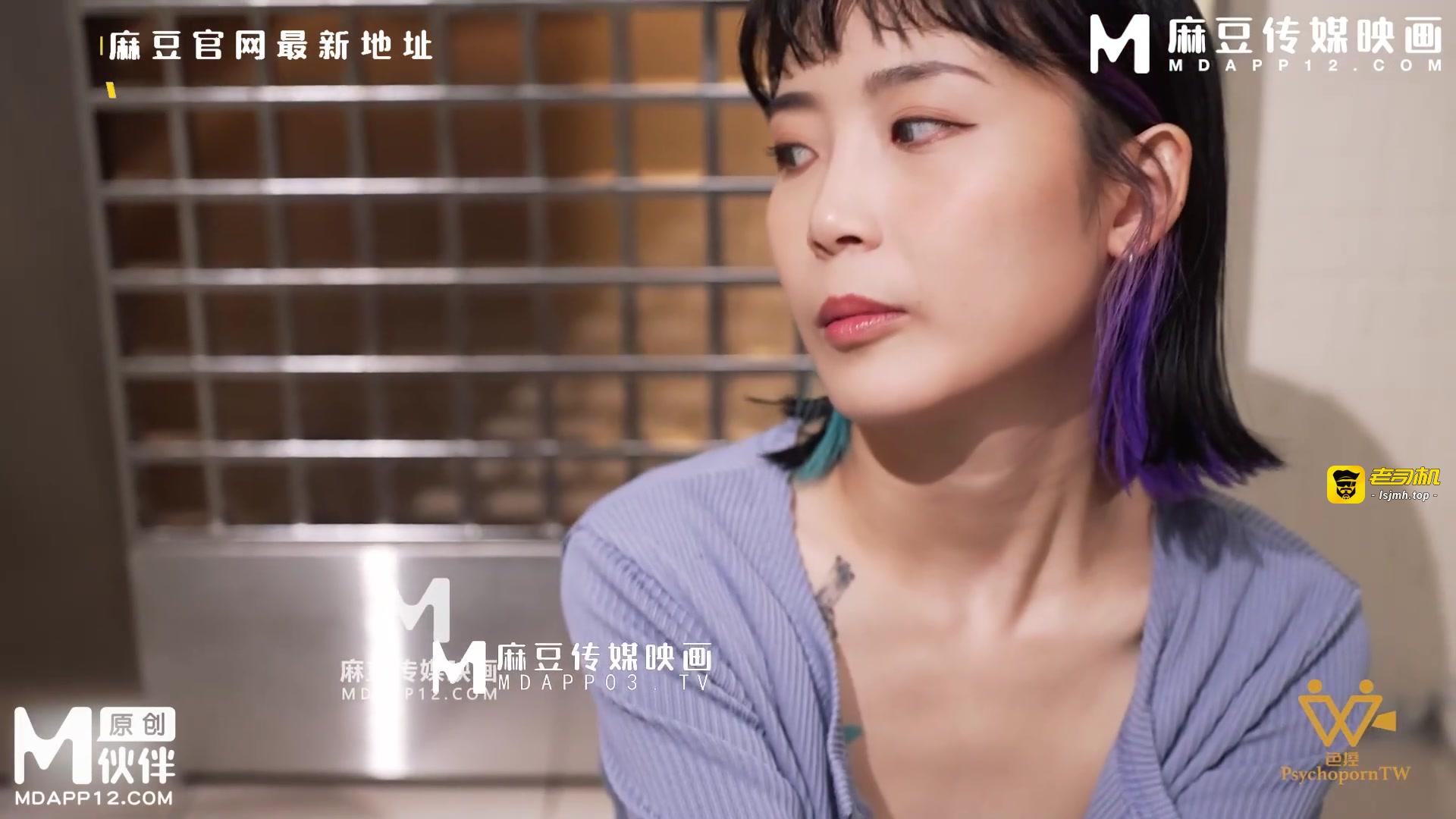 色控 风流韵事集 高中恋欲再续前缘 预览截图 2