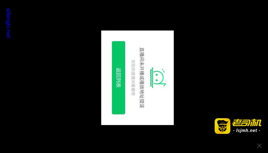 约台湾极品模特做爱 说小穴被我干坏了不久被妹子拉黑 二狗探花 预览截图 12
