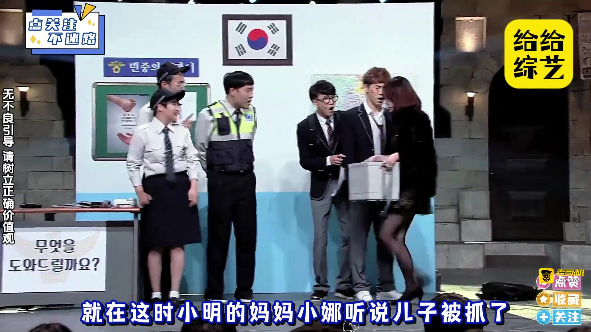 韩国搞笑综艺,什么样的特色甜筒能让单亲辣妈实现财富自由 预览截图 12