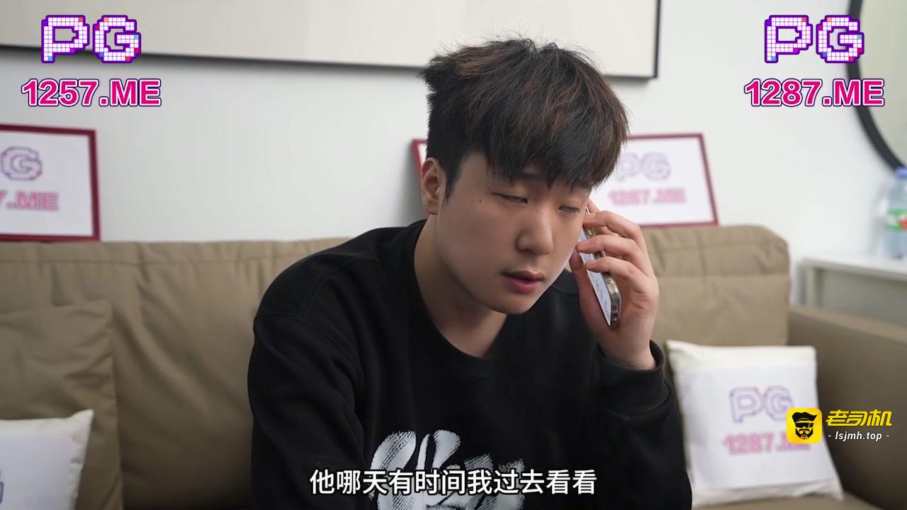 DG56784-性感女医生下迷药诱惑暴富小哥夏云 预览截图 1