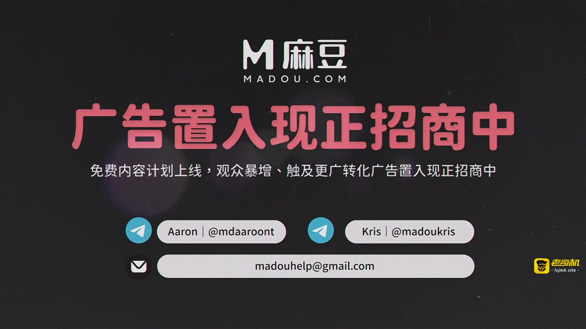 性瘾的解药,性感推主私下竟是小母狗 MKY-WS-006 预览截图 12