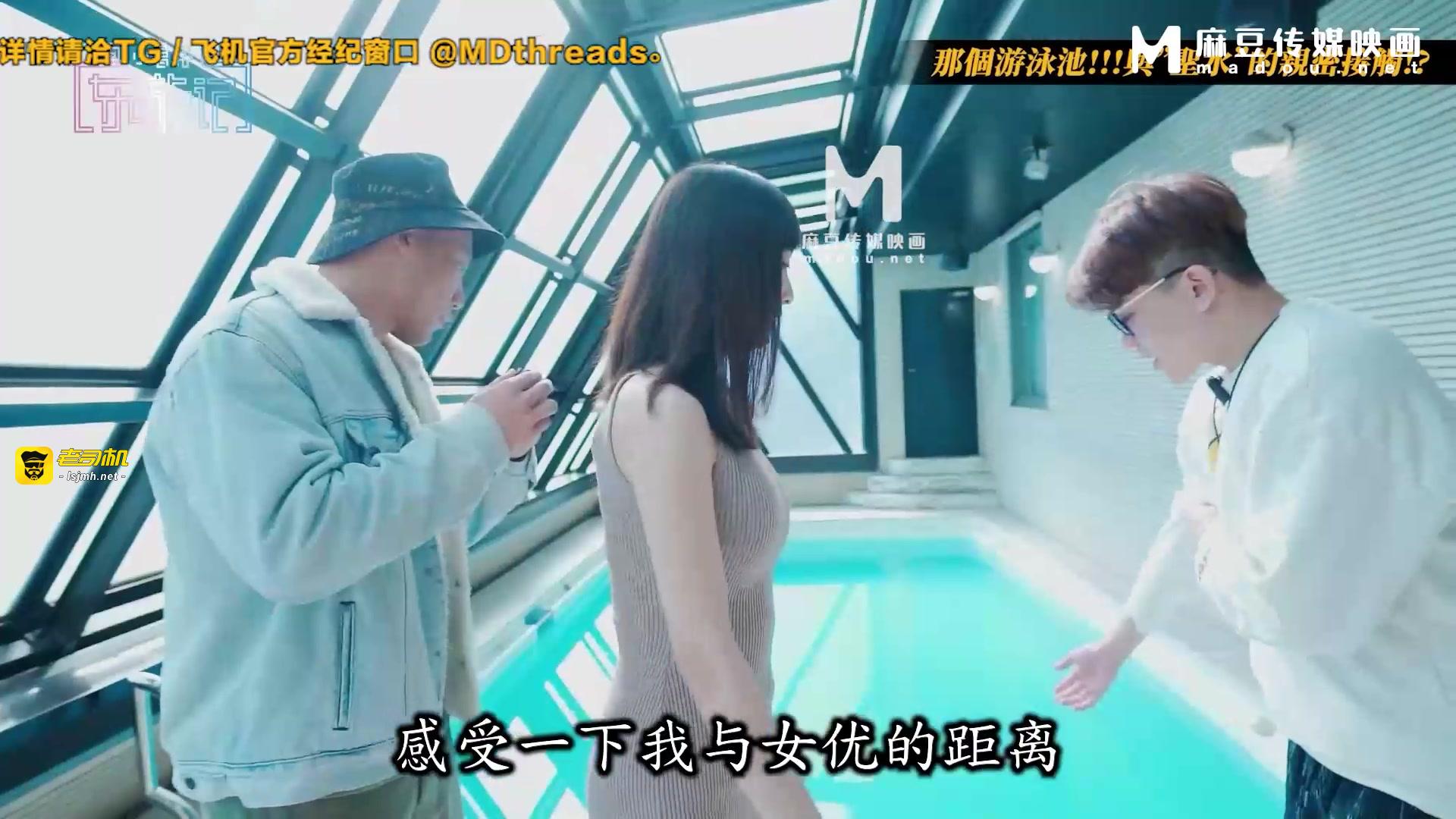 【第二季EP10】你绝对看过的～D槽珍藏光景！，小葛格东游记S2 XGG-S2-EP10 预览截图 5