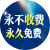 SA传媒