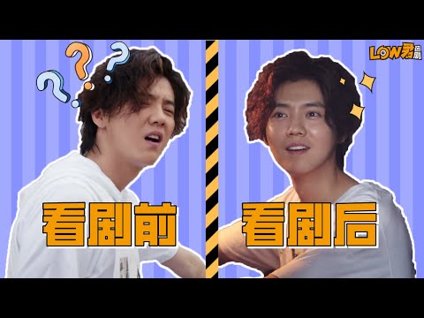 《穿越火线》：电竞题材还能拍出什么花来？咦还真能！！ 视频封面