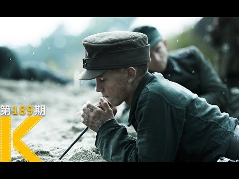 被炸死的德国少年，到底为谁赎罪？《地雷区》 视频封面