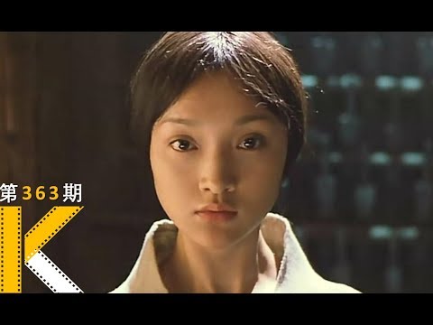 秦始皇为什么要活埋赵国的孩子？《荆轲刺秦王》 视频封面