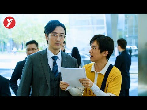 《我不是药神》导演又出新作，一经上映，便饱受争议！《奇迹·笨小孩》 视频封面