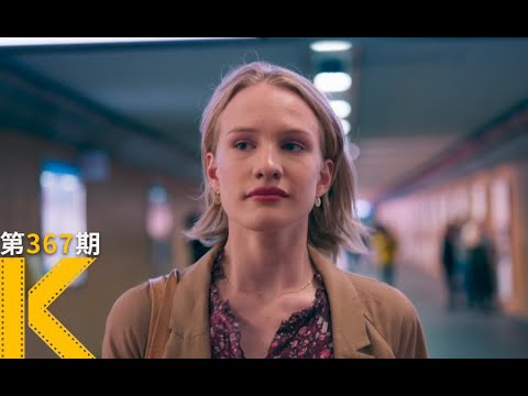 我的性别，不需要性器官定义。戛纳电影《女孩》 视频封面