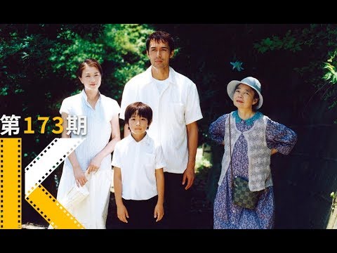 无法尽如人意，才叫做家吧。《步履不停》 视频封面