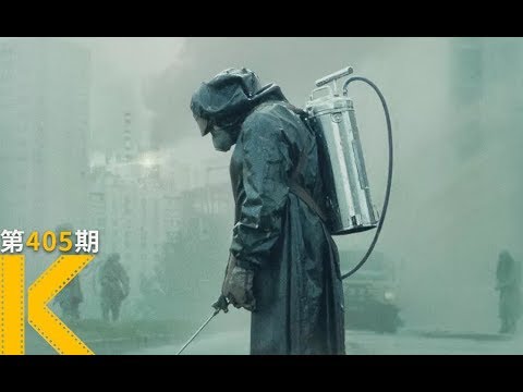 史上最大核事故，前苏联到底在隐瞒什么？《抢救切尔诺贝利》 视频封面