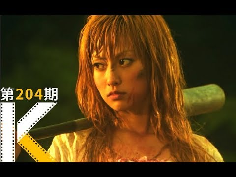 特立独行的人，为什么总是被孤立？《下妻物语》 视频封面