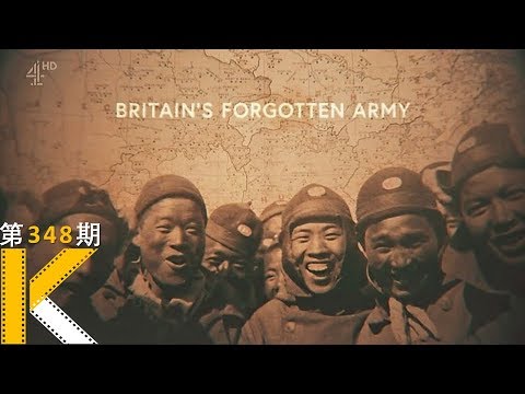 被骗到英国的14万中国人，现在去哪里了？《被英国遗忘的军队：中国劳工兵团》 视频封面