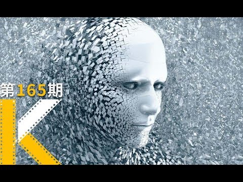阿尔法狗用什么算法击败李世石？《阿尔法围棋》 视频封面