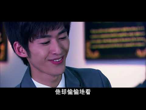 《一起又看流星雨》｜张翰、俞灏明、魏晨、朱梓骁主演 视频封面