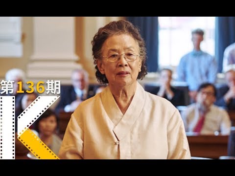 对慰安妇事件说一声抱歉，很难吗？《我能说》 视频封面