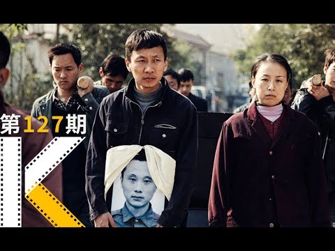 一具无人认领的尸体，一群心中有鬼的人。《心迷宫》 视频封面