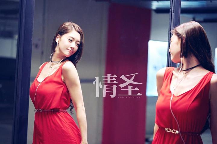 面对如此尤物，小沈阳是栽了！测试你的定力够不够？5分钟逆天吐槽《情圣》 视频封面