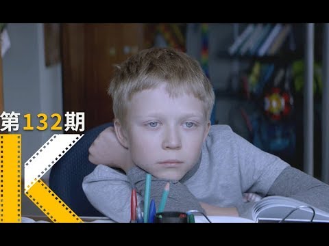 一个畸形婚姻酿成的悲剧。《无爱可诉》 视频封面