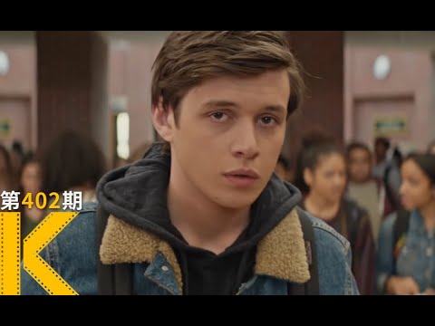 一个十七岁男孩的出柜全过程《爱你，西蒙》 视频封面