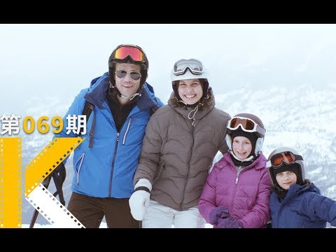 雪崩来了，我爸丢下我们跑了。《游客》 视频封面