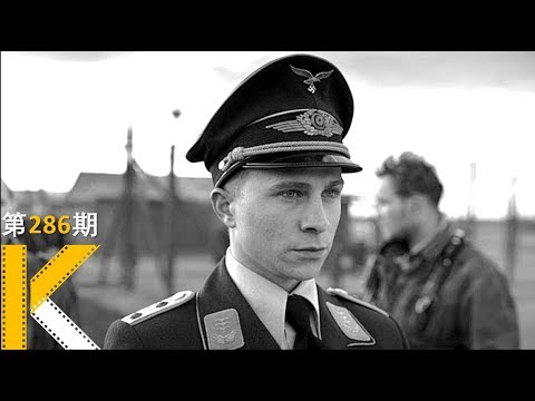 从逃兵到杀人狂魔，仅需要一套制服，真实改编《冒牌上尉》 视频封面